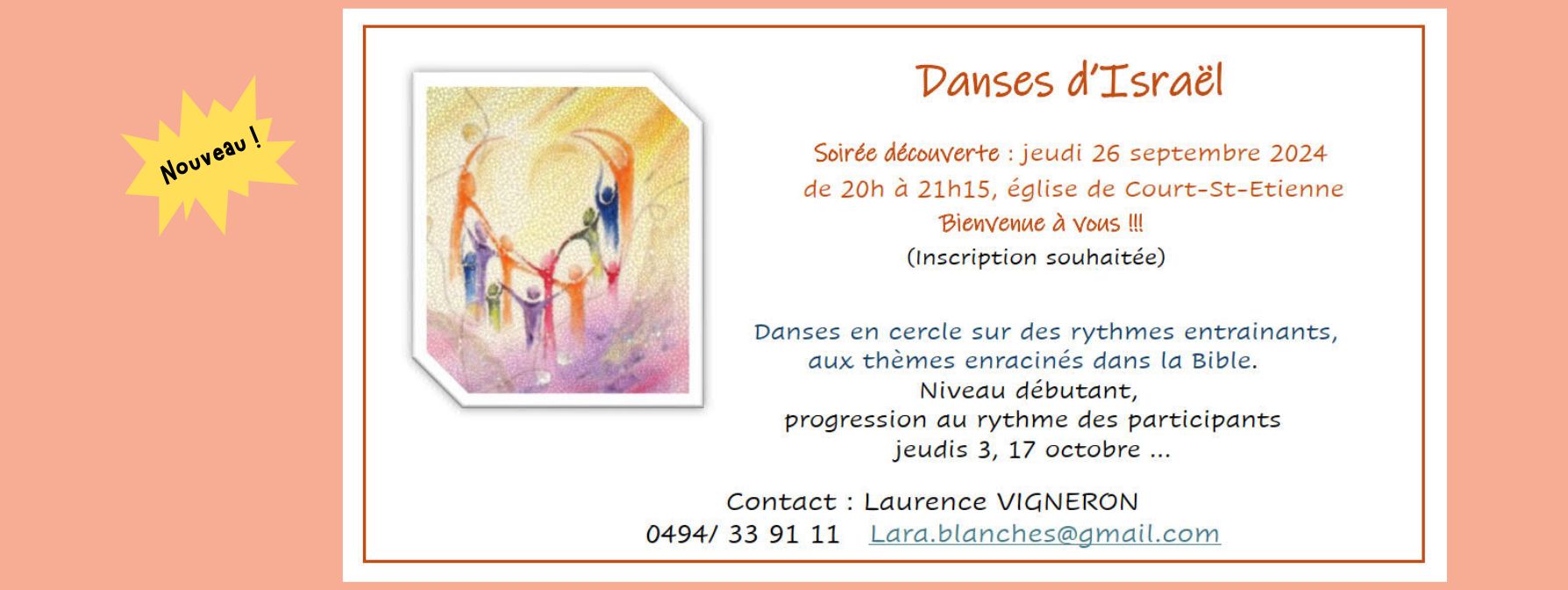 invitation danses israël